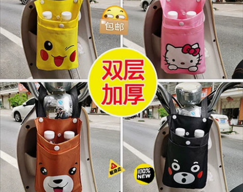 实体店清仓了 电动车前置挂包电车挂袋挂兜袋...