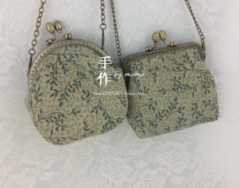 森系小清新小巧零钱包银行卡女士包袋收纳包斜...