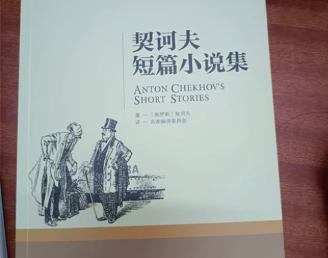 出闲置读物 无损坏 无缺页  有一点发黄 ...