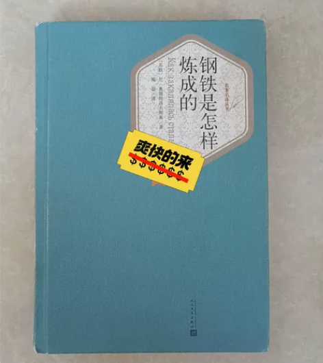 同城自取,不包邮 感兴趣的话点“我想要”和...