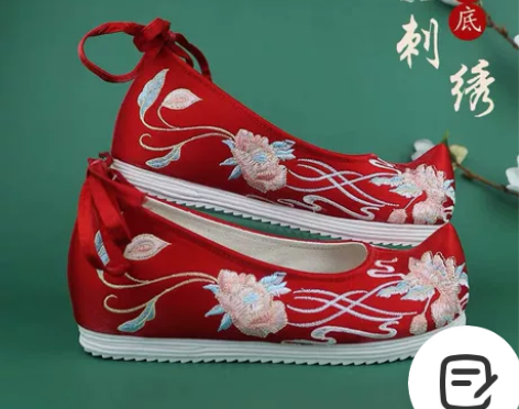 钦留皇宫【琼瑶】新款古风鞋子女内增高汉服鞋...