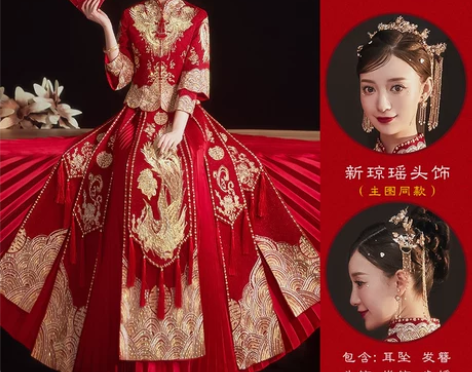 秀禾服2022新款新娘结婚礼服中式婚纱敬酒...