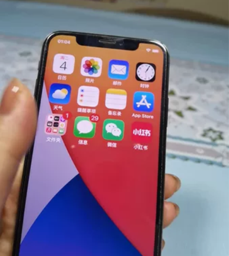 iPhone x 256G 感兴趣的话点“...