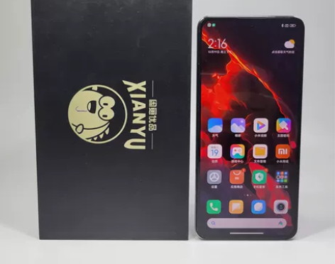 95新【限时秒杀】红米 K50 Pro(5...