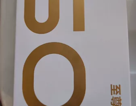 包邮出全新未拆封红米k50至尊版手机12+...