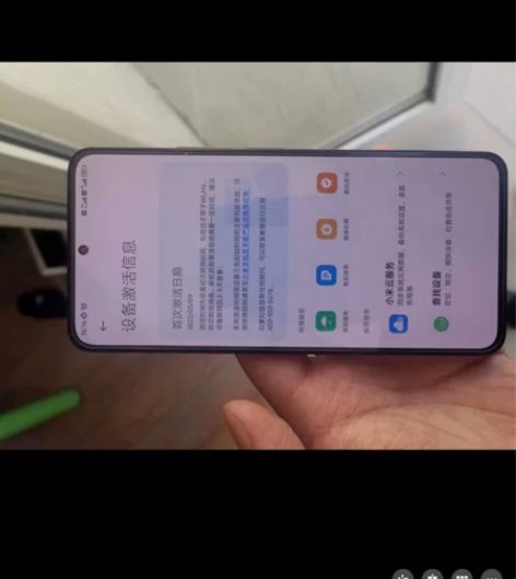 红米k50  12+256g 墨羽，手机九...