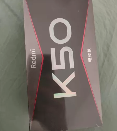 红米k50电竞版全新未拆封未激活闲置 8+...