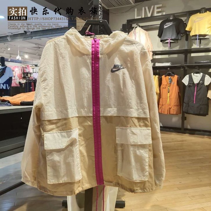 Nike/耐克 外套