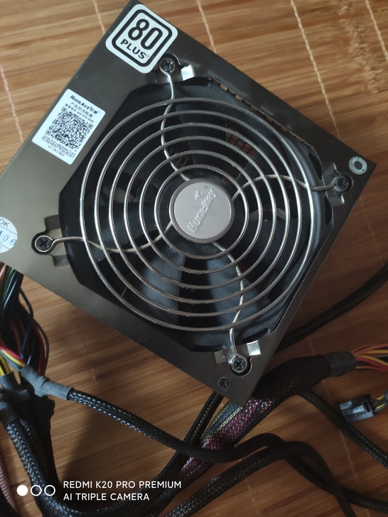 航嘉400w电源