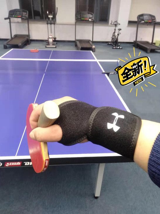 安德玛加压缠绕运动护腕 男女篮球羽毛球排球...