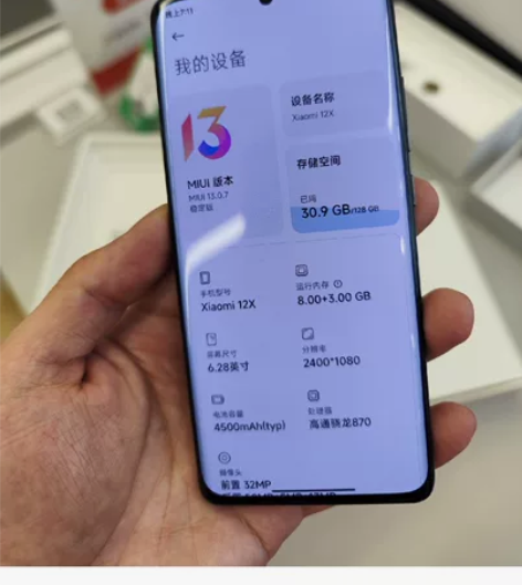 小米12x样机，基本全新8+128黑色 感...