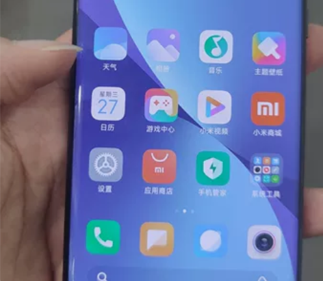 小米12X黑色8+256。一月买的机器。单...