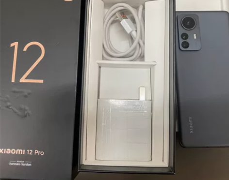 出自用小米12 pro  8+128G  ...