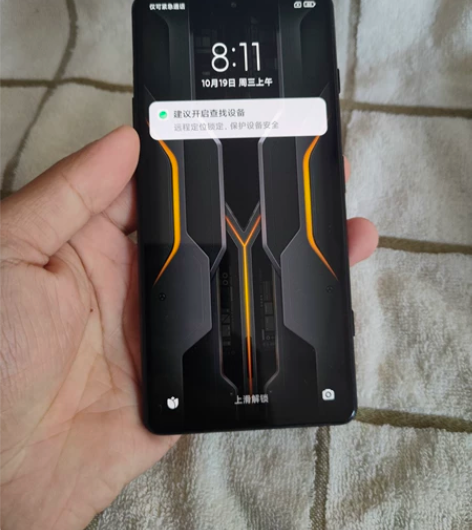 红米K40游戏增强版   8-256 国行...