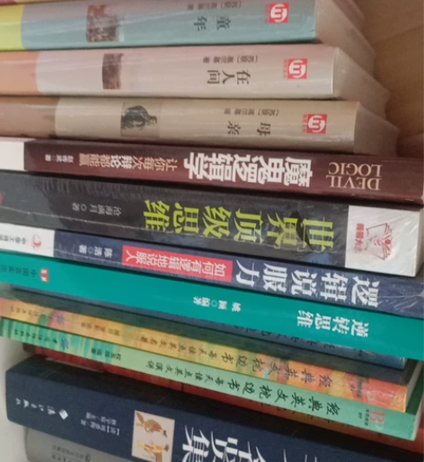高尔基四部曲在人间，我的大学，母亲，童年 ...