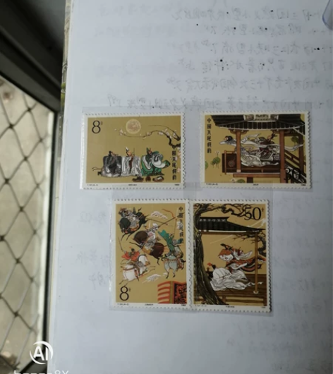 丅B131三国演义（一）全新原胶漂亮喜欢即...