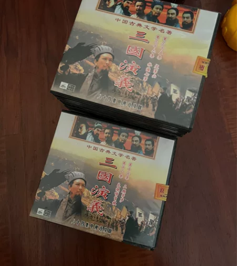 三国演义正版vcd   19张 一盒两碟3...