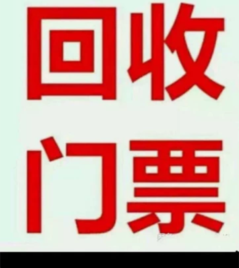 原创悬疑话剧《深渊》美琪大戏院 俄罗斯音乐...