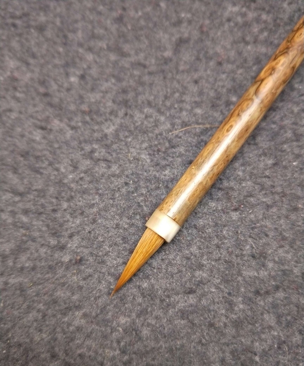 【纯狼珍品小楷】老梅鹿竹纯狼毫小楷(包邮)