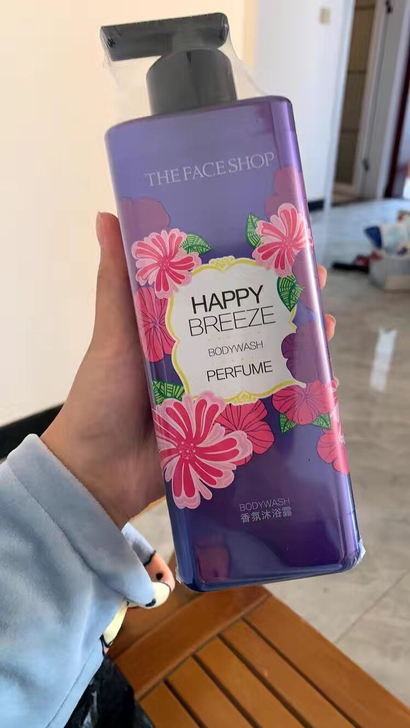 菲诗小铺香水沐浴露500ml+浴球+牙膏持...