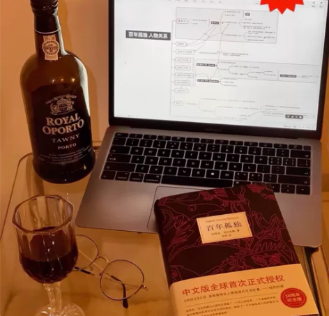 专拍 霍乱时期的爱情 百年孤独 加西亚·马...