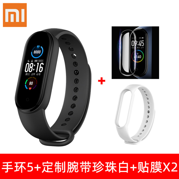 小米手环5智能全屏NFC版款4代升级版6运...