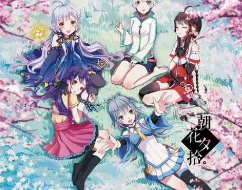 【包邮急售】预售特典豪华版 中文V家合辑 ...