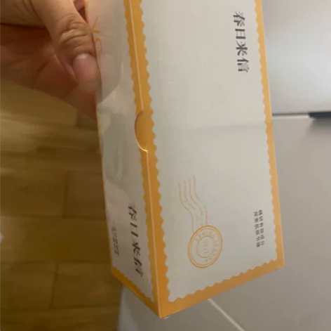 春日来信三体锁鲜创研维C精华液CEF原型V...