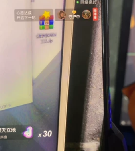 dy三体游戏，dy三体游戏 ，战国游戏，支...