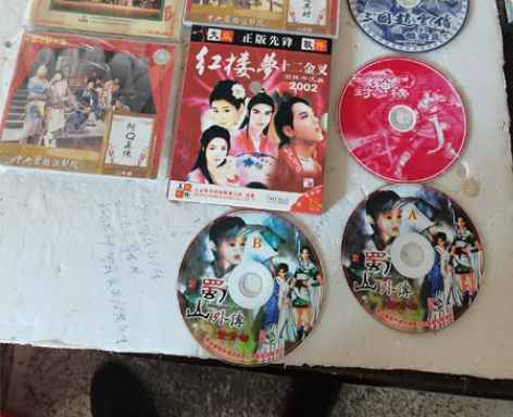 带外包装盒，彩色图片，茶馆，阿扣Q正传，生...