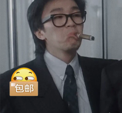 三体，声音 感兴趣的话点“我想要”和我私聊...