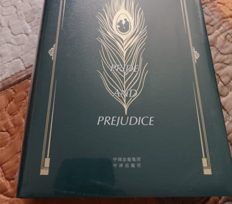 傲慢与偏见 英文原版,薄荷阅读出品,全新。...