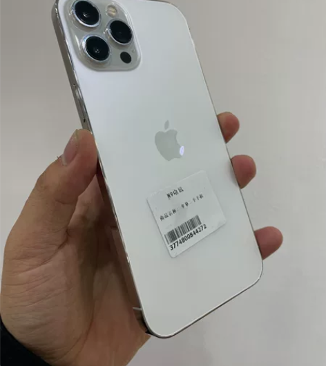 苹果 12Pro Max 银色 256G ...