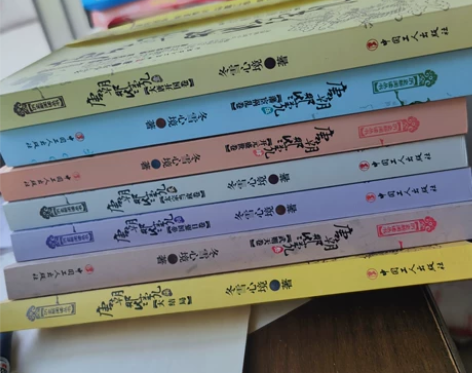 唐朝那些事儿7册全套正版 大唐王朝唐朝三百...