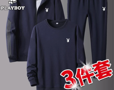 花花公子男士运动套装春秋中老年休闲运动服春...