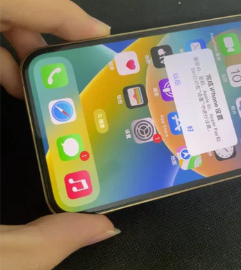 12Pro 256，全程贴膜，虽然也带了保...