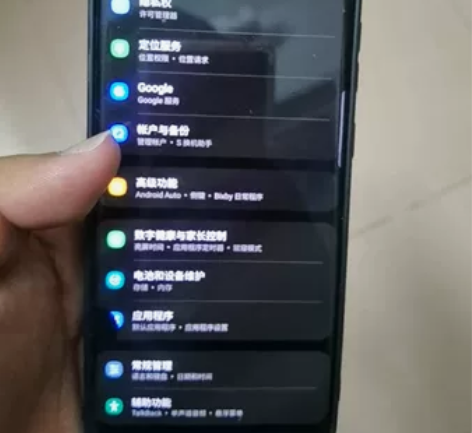 三星美版S20U，美版12+128版本，屏...