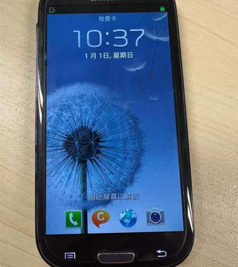 三星galaxys3，三星i939，功能正...