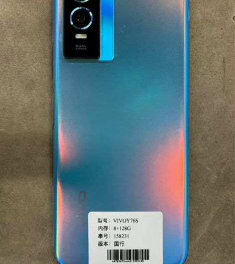 型号：vivo Y76s 8G+128G ...