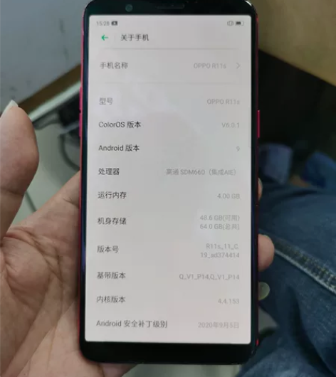 r11s，4+64内存，机子所有功能正常，...