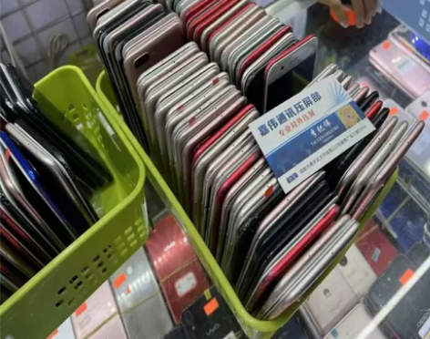 成都尚淘：半仙二手工作机报价单 2 ViV...