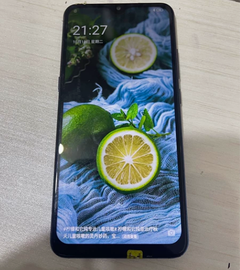 vivox23幻彩版 6加128g功能正常...