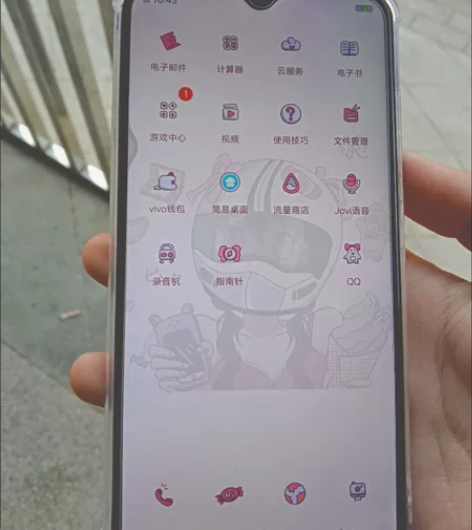 vivoy93s 九成新 无刮蹭 全网通水...