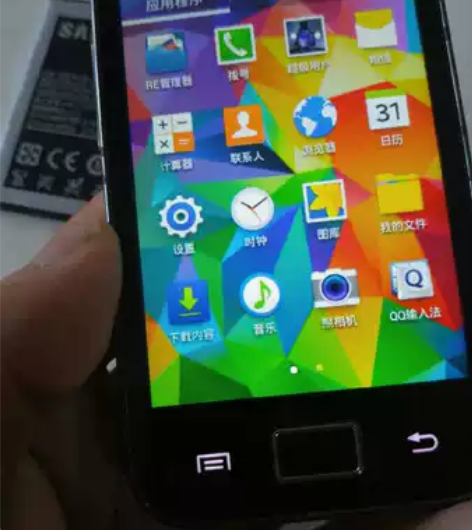 三星s5830手机 三星过去老安卓手机小屏...