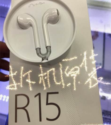 oppo  R15原装耳机OPPO原装正品...