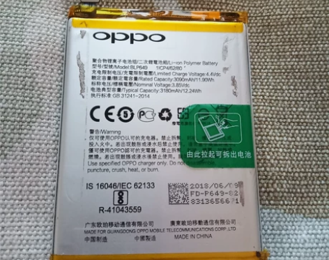 oppo电池。 感兴趣的话点“我想要”和我...