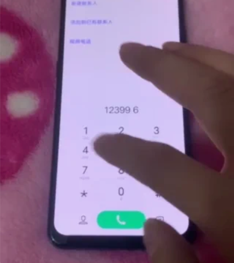 vivox23幻彩版 屏幕指纹6+128内...