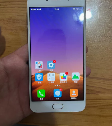 vivo手机，Y67，一直闲置未用，能开机...