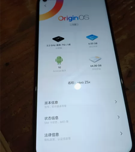 vivoz5x，三年机！ 感兴趣的话点“我...