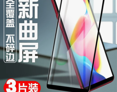 适用oppor11钢化膜11s全屏覆盖op...